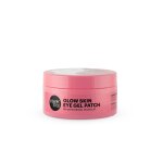 Organic shop - patchs hydrogel yeux clat au th glacframboise et antioxydants crme contour des yeux ...