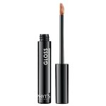 Phyt's - gloss - grenade pulpée 5 ml marron clair female Phyt's - gloss - grenade pulpée 5 ml marron clair female