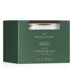Rituals - the ritual of jing crme et lait hydratant 220 ml unisex