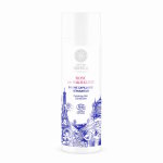 Natura sibrica sibrie mon amour baume capillaire rparateur 250ml