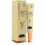 Seamantika - seamantika - masque boue purifiant masque  l'argile 100 ml unisex