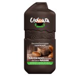 Ushuaa - douche gommante hammam au savon noir et clats de noix d'argan gel douche 280 ml unisex