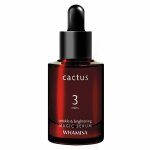 Whamisa - sérum magique teint parfait au figuier de barbarie sérum hydratant 33 ml unisex Whamisa - sérum magique teint parfait au figuier de barbarie sérum hydratant 33 ml unisex
