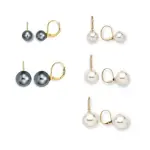 Boucles dormeuses en perles blanches ou grises - julia Boucles dormeuses en perles blanches ou grises - julia