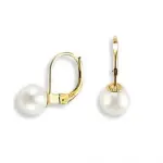 Boucles d'oreilles dormeuses femme, or & perle blanche 6 mm - douceur Boucles d'oreilles dormeuses femme, or & perle blanche 6 mm - douceur