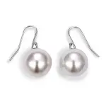 Boucles d'oreilles femme en argent & perle blanche 12 mm - soft pearl Boucles d'oreilles femme en argent & perle blanche 12 mm - soft pearl