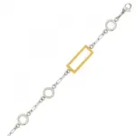 Bracelet dualis  acier bicolore dor et argent, formes gomtriques ajoures