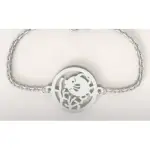 Bracelet femme en argent, poisson corail par cabanetchanque
