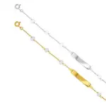 Bracelet gourmette bb  graver, or et perles de culture - la