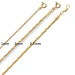 Cha�ne maille paloma en plaqu� or - 3 largeurs