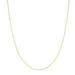 Chaîne or 18k originale, maille combinée forçat / cube, 1mm Chaîne or 18k originale, maille combinée forçat / cube, 1mm
