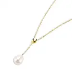 Collier de perle, or bicolore 18 cts & diamant - lovely