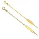 Gourmette bb, prnom  graver, or 18 carats - lumire