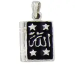 Pendentif coran en argent et mail, femme & homme