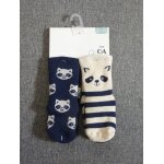 2 paires de chaussettes antidrapante beige / marine - 15 / 17 - 6 / 12 mois