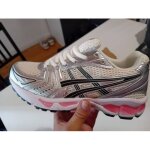 Asics kayano 14