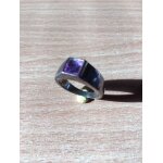 Bague fantaisie ccb - métal argenté et sa pierre mauve - taille 58 Bague fantaisie ccb - métal argenté et sa pierre mauve - taille 58