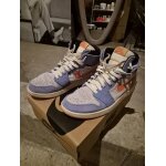 Baskets. air jordan zoom. nike. p42