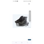 Baskets converse neuve cuir, noires, p. 38, 5