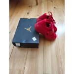 Baskets jordan j23 gym red - 41