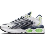 Baskets nike air max tw pour homme - blanc - 40