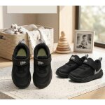 Baskets nike enfant - mod�le wearallday (noir / gris) - 22