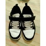 Baskets a scratchs noires / blanches 31 puma. Baskets a scratchs noires / blanches 31 puma.