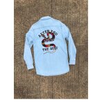 Bershka denim chemise en jean bleu classique brod dragon serpent broderie after you comes the best veste ...