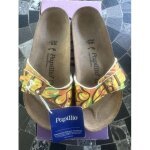 Birkenstock papillio african wax gold taille 36