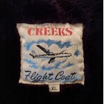 Blouson creeks fly jacquet cuir xl noir