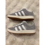 Chaussures adidas campus grises et blanches homme - 41 1 / 2