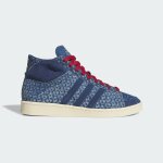 Chaussures jabbar hi adidas - blue / blue / night indigo - 44 2 / 3