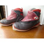 Chaussures de ski de fond t. 38 salomon mod�le vitane