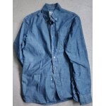 Chemise celio regular en jean