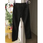 Jean levi's