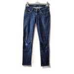 Jean levis skinny taille us 27 / fr 36 bleu tbe