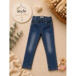 Jean slim fille gem bleu 4 ans