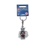 Lego legends of chima: worriz porte - clés Lego legends of chima: worriz porte - clés