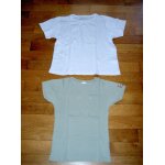 Lot de 2 t - shirts tee shirts manches courtes col rond uni 1 blanc et 1 vert avec petit motif sur manche ... Lot de 2 t - shirts tee shirts manches courtes col rond uni 1 blanc et 1 vert avec petit motif sur manche ...