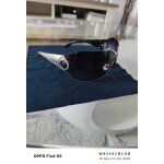 Lunette de soleil femme chopard