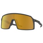 Lunette de soleil panoramique oakley noir - l