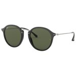 Lunette de soleil ronde ray - ban noir - l