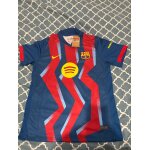 Maillot barcelone 2025 / 2026 taille l