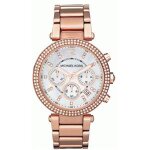 Mk5491 - montre femme - quartz - nacre