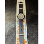 Montre superdry syl 148bw