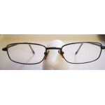Monture de lunettes ado. quick silver