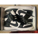 Nike dunk high ambush noir / blanc - 45
