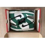 Nike dunk high verte - 38