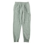 Nike jogging homme taille s gris #qwe7326