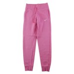 Nike jogging homme taille s rose #qwe3564